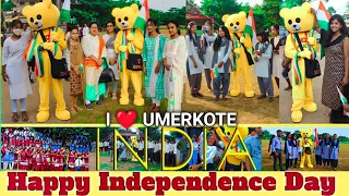 Happy Independence Day Celebration Public pelec in Umerkote #teddybear #odisha #indian #UKT Action🇮🇳