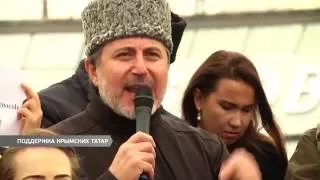 У посольств РФ в Киеве и Одессе прошли митинги в поддержку крымских татар
