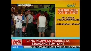 UB: Ilang pauwi sa probinsya, maagang bumiyahe