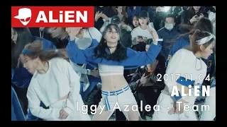 에일리언 홍대 버스킹 Busking | 171104 | Iggy Azalea - Team | ALiEN | Choreography by Euanflow