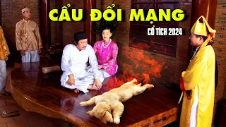 THIÊN CẨU ĐỔI MẠNG | CỔ TÍCH VIỆT NAM MỚI 2024 | CỔ TÍCH VIỆT NAM MỚI 2024 | CỔ TÍCH NƯỚC NAM MỚI