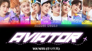 [VOSTFR] YOUNITE (유나이트) - AVIATOR (Han/Rom/FR Color Coded Lyrics)