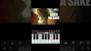 Soch Na Sake - #shorts P1 (slow +reverb) | piano cover | playing by -RK MUSIC