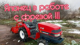 Тестируем Японский минитрактор Yanmar F5 в работе с фрезой!🔥