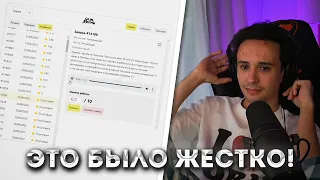 ЭТО ОДНОЗНАЧНО КРУТАЯ РАБОТА НА КОНКУРС! *Славе понравилось* | Нарезка Стрима SLAVA MARLOW