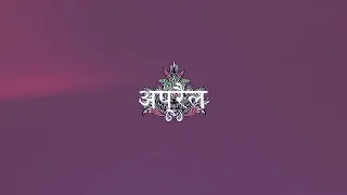 [Sold] Bollywood/Indian type trap beat | Trap Instrumentals 2019 | SanPill Beatz