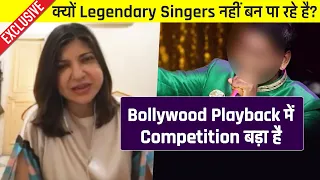 Kyon Lata Mangeshkar, Kishore Kumar Jaise Legendary Singers Ab Nahi Bante? | Alka Yagnik Reaction