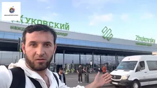 Дар аэропорт Жуковский чи гапай?