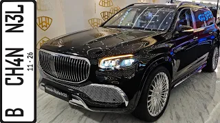 In Depth Tour Mercedes Maybach GLS 600 [X167] - Indonesia