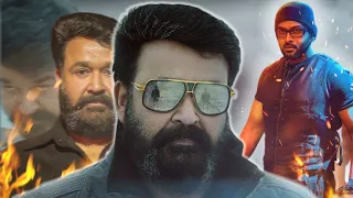 EMPURAAN X CHAKKU CHAKKU | MUSIC,DIALOGUE MIX | MOHANLAL, PRITHVIRAJ | L2