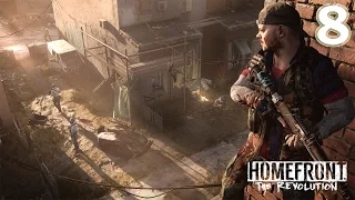 Homefront The Revolution [Ashgate Yellow Zone] Gameplay Walkthrough [Full Game] No Commentary Part 8