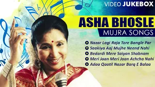 आशा भोसले - मुजरा के गाने | Bollywood (HD) | Superhit Mujra Songs By Asha Bhosle | Gaane Naye Purane