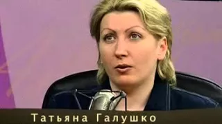 Угол. Татьяна Галушко. Когда невозможно жить.