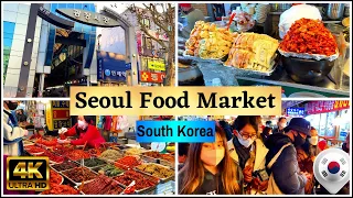 Walking Tour of South Korea - GWANGJANG MARKET - Best Food Market in Seoul 2023