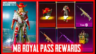 M8 ROYAL PASS REWARDS ARE HERE ( BATTLEGROUNDS MOBILE INDIA )