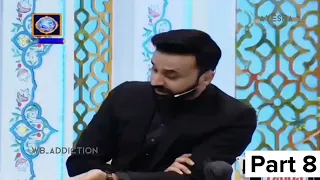 |Walkout X Waseem Badami X Iqrar ul Hassan| 😁❤️ #shaneramzan #waseembadami #iqrarulhassan