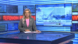 Новости Новосибирска на канале "НСК 49" // Эфир 16.01.24