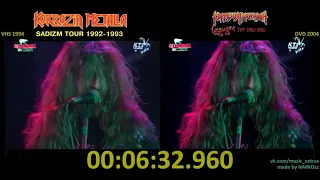 Коррозия Металла - Садизм Тур (VHS 1994 x DVD 2004)