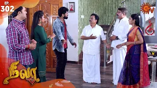 Nila - Episode 302 | 25th March 2020 | Sun TV Serial | Tamil Serial