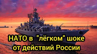 Россия проведет учения ВМФ