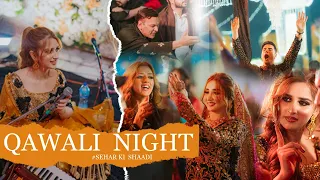 Qawali night!! || Sehar ki shadi || Alishbah Anjum