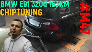 Chiptuning BMW 320d 163KM stage1 // Ostatni solidny 2.0d od BMW?