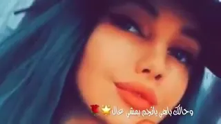 نشوفك رايق...رمضان ونيس...مرسكاوي ليبي 🌷