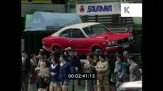 1970s Ginza, Tokyo Busy Street Scene, HD from 35mm | Kinolibrary