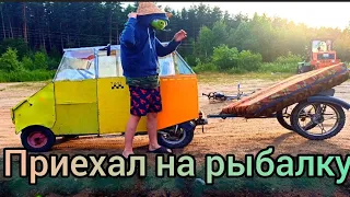 Кеша поехал на рыбалку!