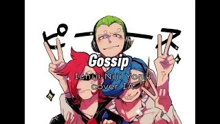 Gossip Ichiji Niji Yonji cover IA