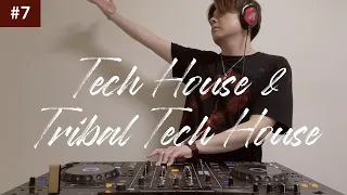 Tech House & Tribal Tech House Mix | #7 | The best of House Music 2023 by DJ ATRS