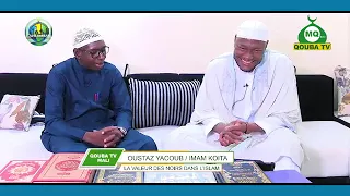 Imam Abdoulaye Koïta la valeur des noirs en islam le 23 mai 2024