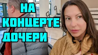 НЕВЕРОЯТНАЯ СИЛА ОТКАЗА #vlog