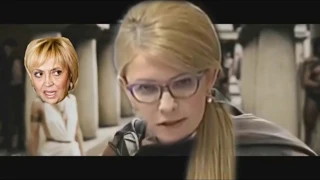 Timoshenko and her Mondaat