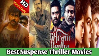 Top 5 Suspense thriller Hindi Dubbed South Movies Available On YouTube | Ratsasan | Vikram Vedha ||