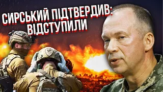 ❗️Екстрено! ВТРАТИЛИ БЕРДИЧІ ПІД АВДІЇВКОЮ. Росіяни підняли прапор. Сирський відправляє підкріплення