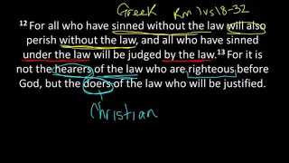Romans 2:12-29 // God's Judgement With or Without the Law