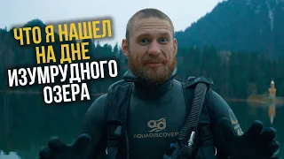 ПОДВОДНЫЙ ПОИСК | ТЕПЛЫЕ ОЗЕРА | НАШЕЛ ФОНАРИК И МАСКУ ДЛЯ СНОРКЛИНГА