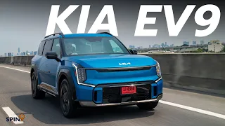 [spin9] รีวิว Kia EV9 — SUV พรีเมียมขนาดใหญ่ 6 ที่นั่ง พลังไฟฟ้าล้วน รุ่นแรกในไทย!