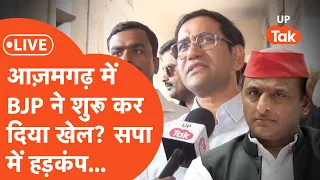 UP Lok Sabha Election 6th Phase Voting LIVE: क्या पूर्वांचल में शुरू हुआ खेल? सपा में हड़कंप..