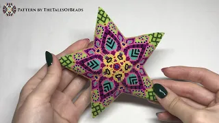 Mandala Flower 3D Peyote Star Beading Pattern / Beaded Star Pattern