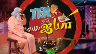 Tea with Iyyah | Episode 28 (English Subtitles)
