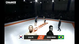 [Full Ver.] Demian Maia vs. Sangwook Kim CHAANCE 스파이더 로드 투 블랙 파이널 스페셜 매치