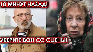 10 минут назад! Уберите вон со сцены! Розенбаум шокировал своим решением Ахеджакову