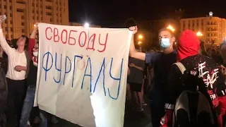 ⭕️ Хабаровск | Протест смелых и стойких людей