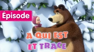 Masha et Michka - À Qui Est Cette Trace 🐾🐰 (Épisode 4) Dessins animés en Français!