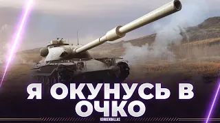 ТЯЖЕЛЕЙШИЕ ОТМЕТКИ - СЕГОДНЯ ВСЕ ПОЛУЧИТСЯ - В 23:30 СМОТРИМ КИНО