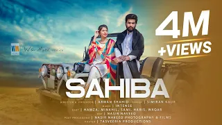 Sahiba | Simiran Kaur Dhadli | Intense | Wish Muzic | Tasveeria Productions