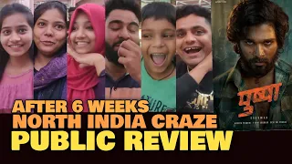 Pushpa PUBLIC REVIEW 🔥 | North India SUPERHIT Sunday After 6 Weeks | Allu Arjun | Hindi | Day 45