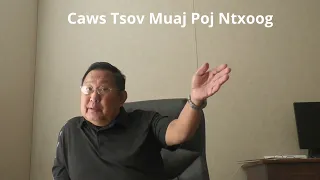 Caws Tsov Muaj Poj Ntxoog.08/12/2022